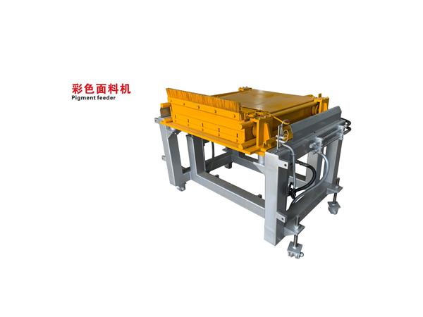 彩(cǎi)色面料機